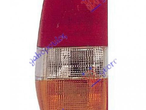 Stop Lampa Spate - Ford Transit 1972