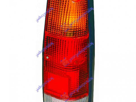 Stop Lampa Spate - Isuzu P/U Kb20/25 1974