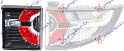 Stop Lampa Spate - Land Rover Discovery Sport 2014