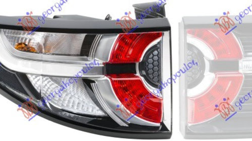 Stop Lampa Spate - Land Rover Discovery 