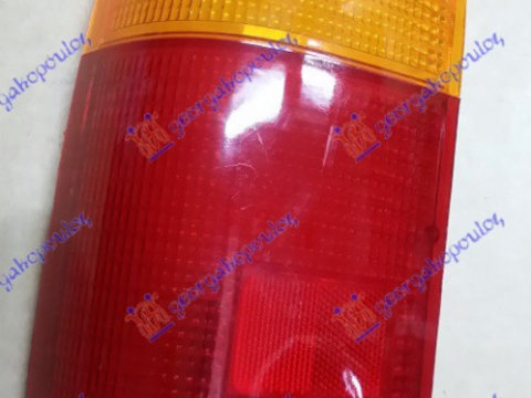 Stop Lampa Spate - Mazda P/U 2/4usi 1986