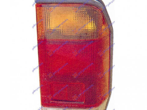 Stop Lampa Spate - Mazda P/U B1600 1977