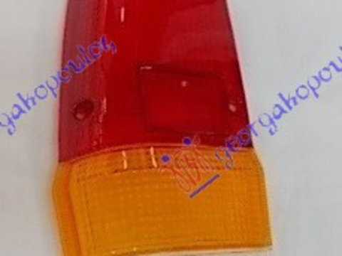 Stop Lampa Spate - Mitsubishi P/U L200 1983