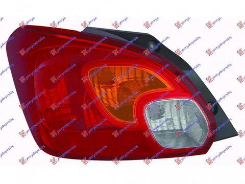 Stop Lampa Spate - Mitsubishi Space Star 2016 , 8330b020