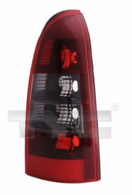 Stop (lampa spate) OPEL ASTRA G combi (F35_) (1998