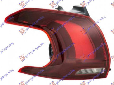 Stop Lampa Spate - Peugeot 2008 , 9826730380