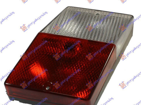 Stop Lampa Spate - Skoda Favorit 1989