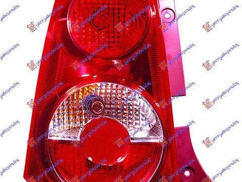 Stop Lampa Spate Stanga Kia Picanto 2008 2009 2010 2011