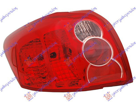 Stop Lampa Spate - Toyota Auris 2006 , 8156102380