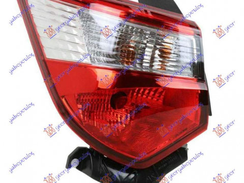 Stop Lampa Spate - Toyota Yaris 2017 , 81550-0db60