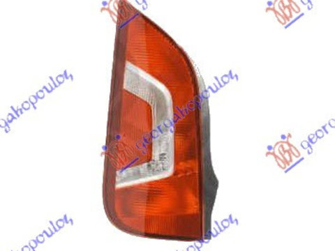 Stop Lampa Spate - Vw Up 2012 , 1s0945095d