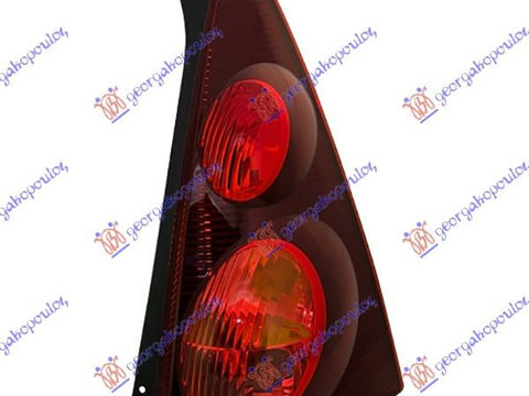 Stop MARELLI depo stanga/dreapta PEUGEOT 107 06-12 PEUGEOT 107 12-14 cod 1607990580 , 1607990380