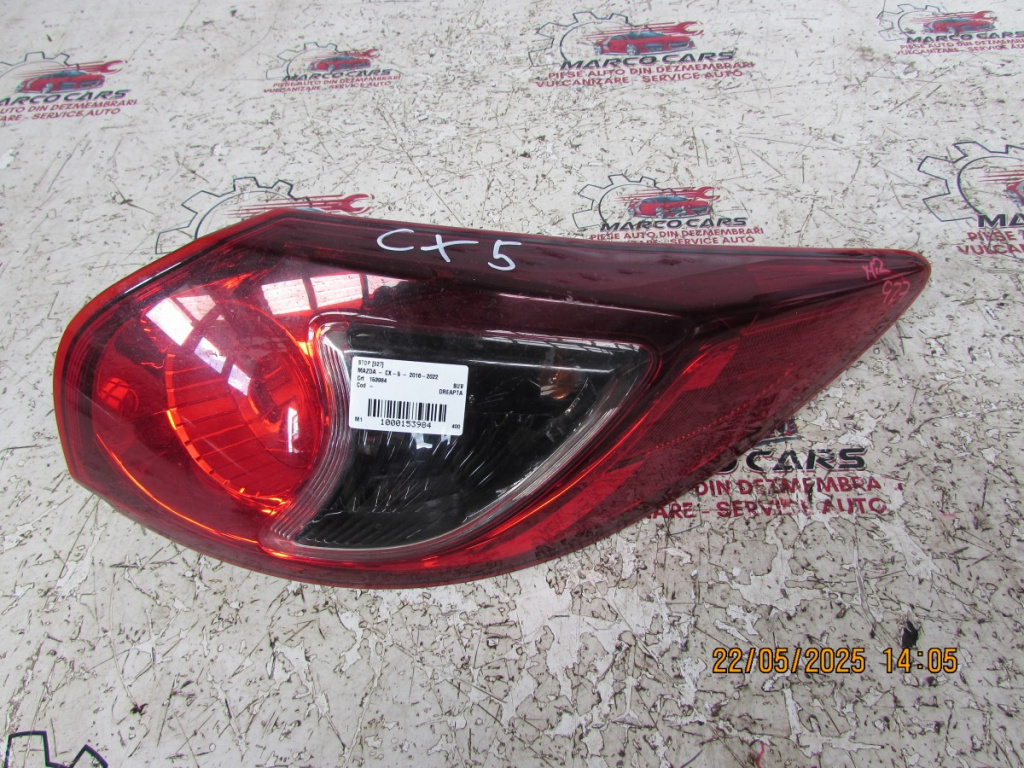 STOP MAZDA - CX-5 - 2016-2022