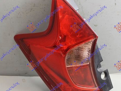 STOP - NISSAN NOTE 13-, NISSAN, NISSAN NOTE 13-, 582005812