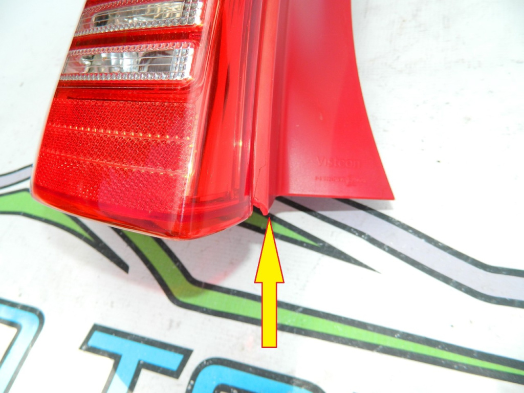 Stop stanga Citroen C4 model 2004-2010