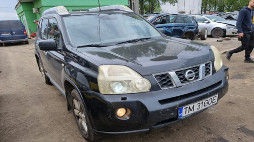 Stop stanga spate Nissan X-Trail 2007 SU