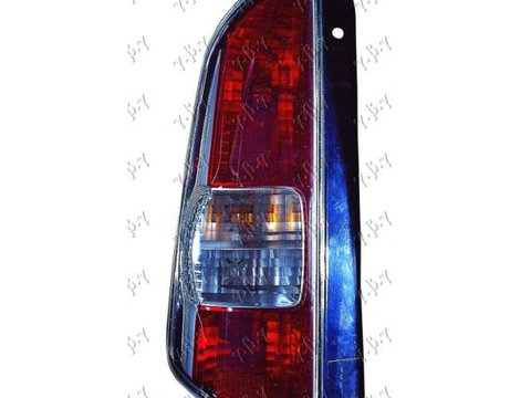 Stop-Subaru Justy 05-pentru Subaru Justy 05-