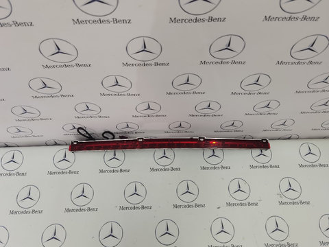 Stop suplimentar frana Mercedes E class W212 facelift A2048200056