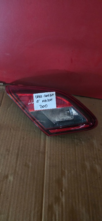 Stop tripla haion opel corsa e