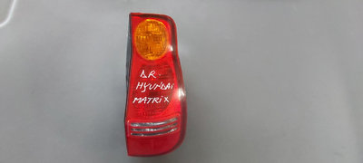 Stop / Tripla / Lampa Dreapta Spate Hyundai Matrix
