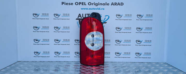 Stop tripla stanga Nissan Interstar 2 [facelift] [2004 - 2011]
