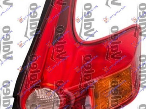 Stop VALEO stanga/dr NISSAN JUKE 10-15 Cod 26555-1KA0A , 26555-1KA0B , 26550-1KA0A , 26550-1KA0B