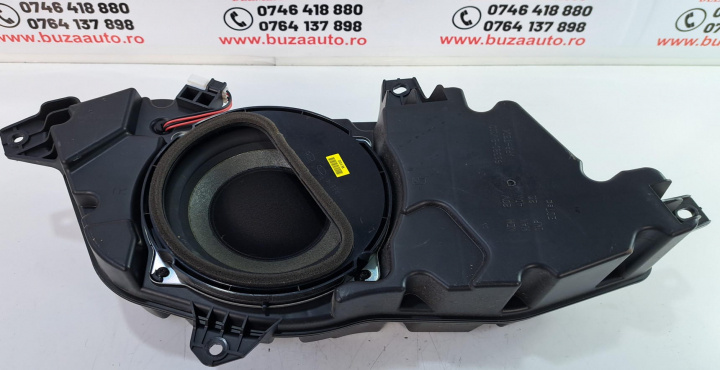 Subwoofer auto Cod: 96380-2W100 Hyundai Santa Fe DM [2012 - 2016] Crossover 5-usi 2.2 CRDi MT 4WD (197 hp)