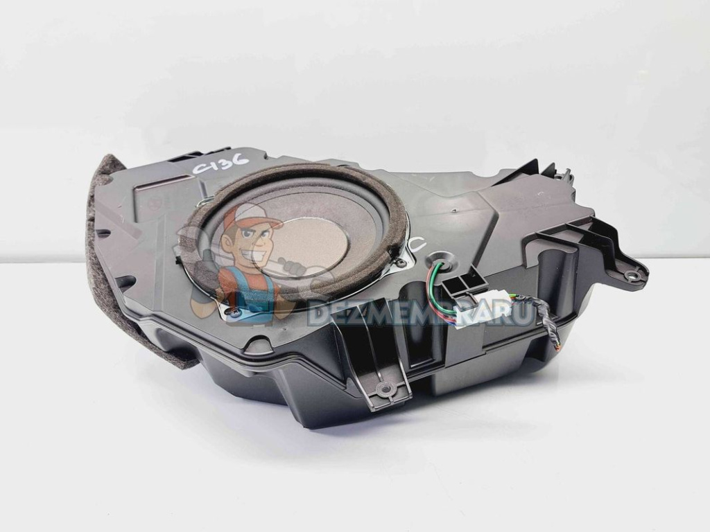 Subwoofer Hyundai ix35 (LM) [Fabr 2010-2017] 96380-2S000