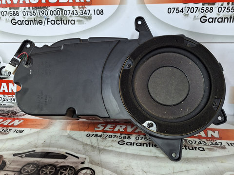 Subwoofer Hyundai Santa Fe 2.2 Motorina 2009, 96350-2B600 / 963502B600