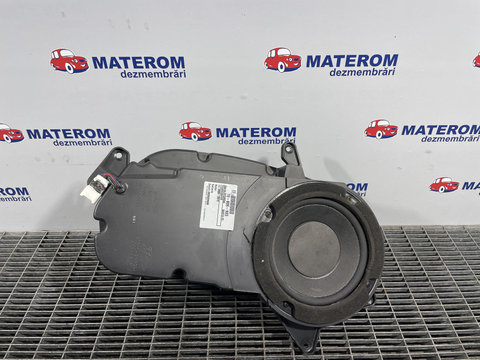 SUBWOOFER HYUNDAI SANTA FE SANTA FE - (2006 2012)