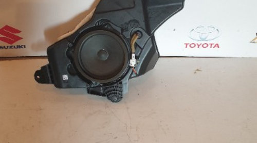 Subwoofer kia Sportage 2014 - 2018 cod 9