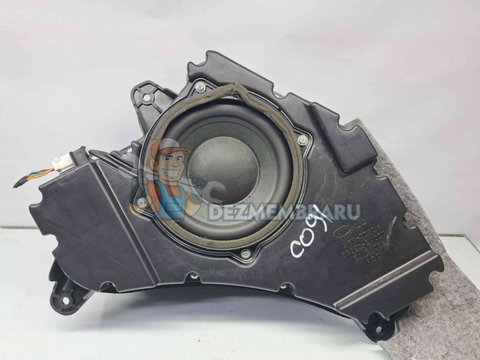 Subwoofer Kia Sportage III [Fabr 2010-2016] 96380-3W000