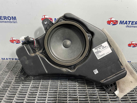 SUBWOOFER KIA SPORTAGE SPORTAGE - (2010 2015)