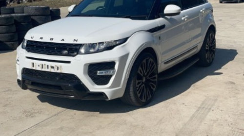 Subwoofer Land Rover Range Rover Evoque 