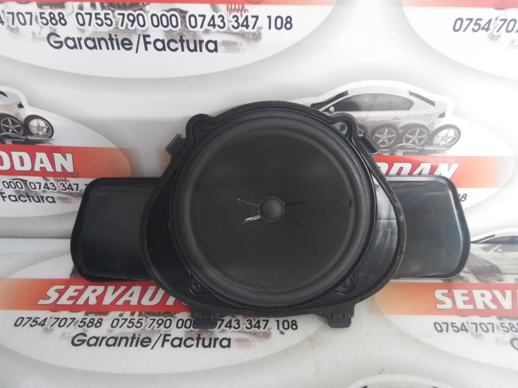 Subwoofer Mercedes-Benz S-Class (2005-2009) [W221] 3.0 Motorina 2008, A2218202402