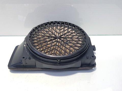 Subwoofer spate, Audi A4 Avant (8K5, B8)