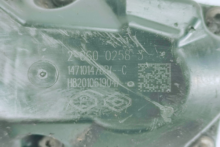 Supapa valva egr 1.6 dci R9M 147101478r 