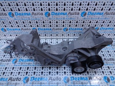 Suport accesorii, 03L903143R, Audi A4 Avant (8K5, 