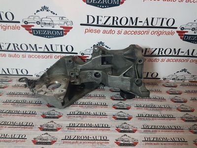 Suport accesorii 03L903143R audi a4 b8 8k 2.0 tdi 