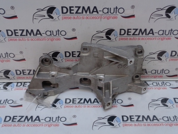 Suport accesorii 045903143E, Seat Cordoba (6L2) 1.4tdi, AMF (pr:110747)