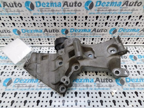 Suport accesorii, 8200669495, Renault Megane 3 Grandtour (KZ0/1) , K9KJ, 1.5 dci (id.160222)