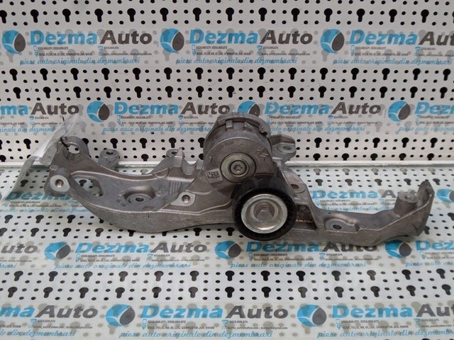 Suport accesorii 9688628680, Ford Kuga 2.0tdci, UFMA, (id:181674)