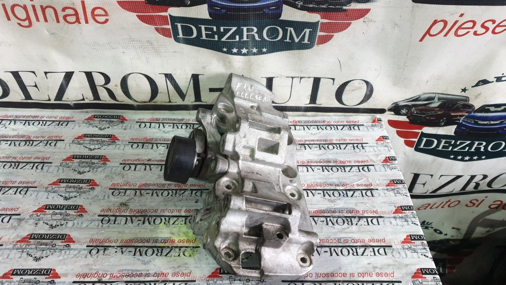 Suport accesorii BMW Seria 1 F21 114d cod piesa : 8506863-05