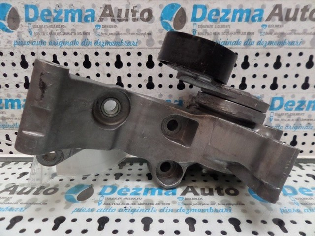 Suport accesorii, GM552805357, Opel Astra J, 1.7cdti (id:203157)