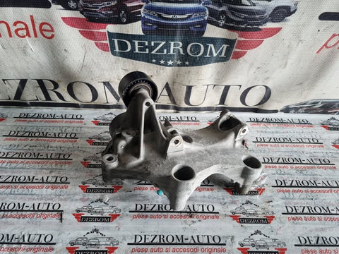Suport accesorii Renault Grand Scénic IV 1.6 dCi 130cp cod piesa : 117105124R