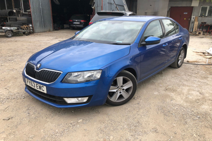 Suport acumulator Skoda Octavia 3 [2013 