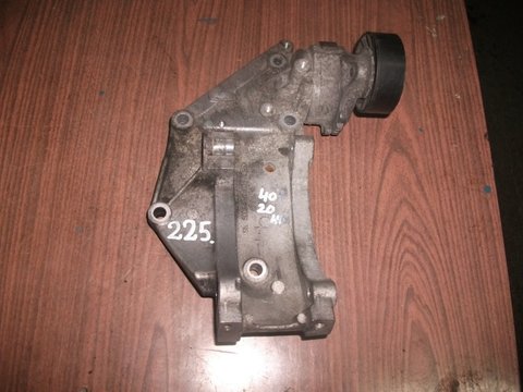 Suport anexe, accesorii Peugeot 407 2.0 hdi, 9650034280