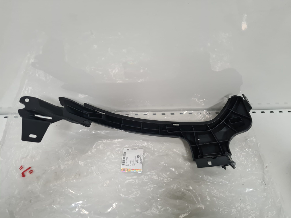 Suport bara de protectie fata stanga Opel Zafira C