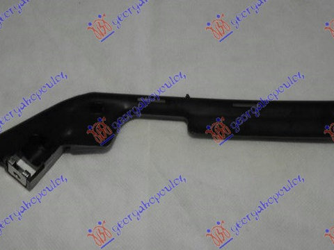 Suport Bara Fata Plastic Lateral Stanga Opel Meriva 2003 2004 2005 2006 2007 2008 2009 2010