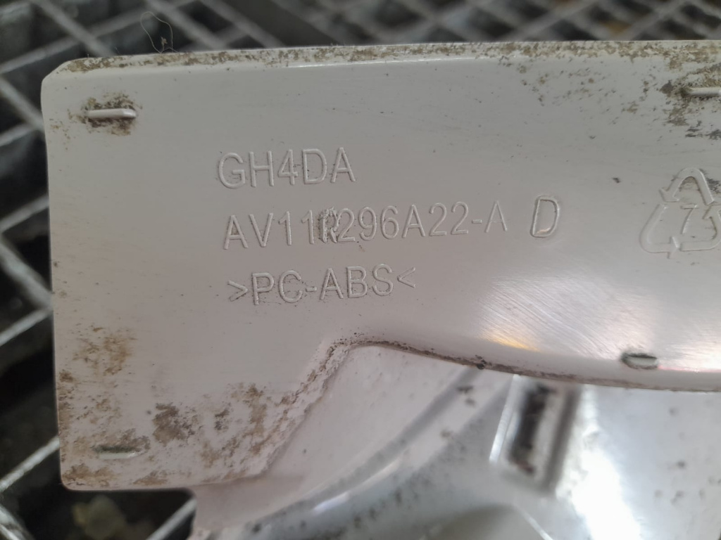 Suport bara spate AV11R296A22-A Ford B-M